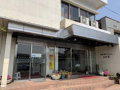 豊橋パークホテル