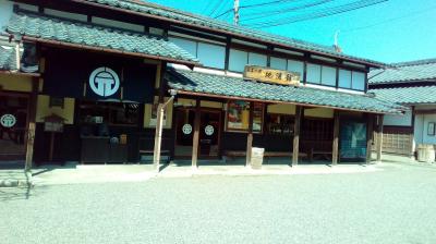 新潟のお酒を販売しています。