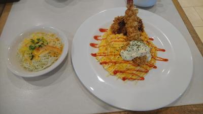 ～絶品ハントンライス～