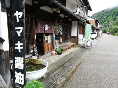 ヤマキ醤油の醤油ソフトクリーム