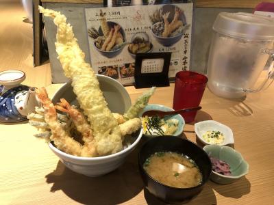 天丼１２００円でご飯の大盛り・おかわり無料