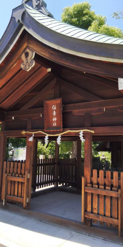 天満宮と並んでいます