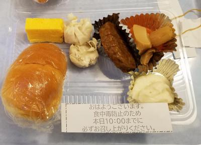 新幹線、在来にすぐ乗れる