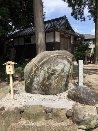 癌封じの神社