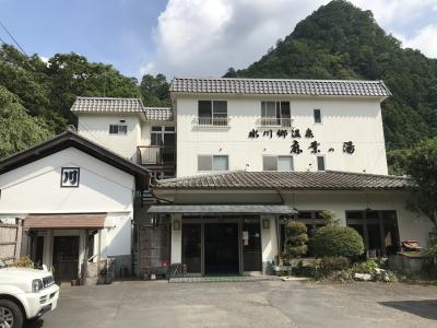 奥多摩の由緒ある旅館