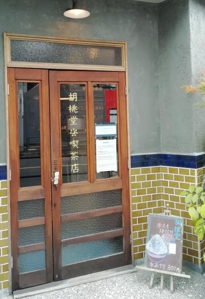 雰囲気の良い喫茶店