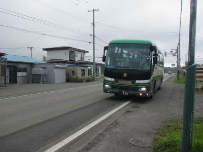 日高方面の高速バス ペガサス号は帰り 日高方面 札幌 は前日までの予約必要 By しそまきりんご 道南バスのクチコミ フォートラベル 日高方面の高速バス ペガサス号は帰り 日高方面 札幌 は前日までの予約必要 By しそまきりんご 道南バスのクチコミ フォートラベル