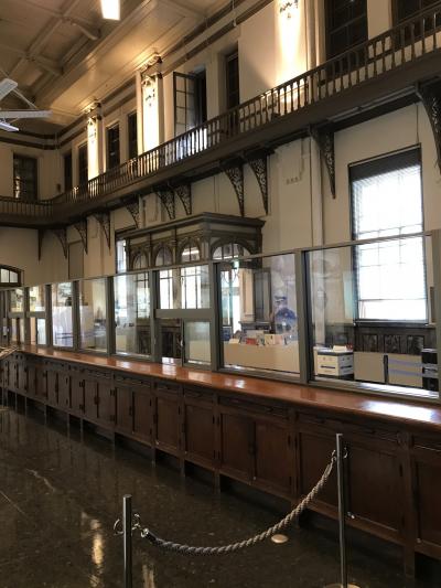 意外と面白い！