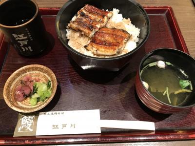 江戸川　あべのハルカスダイニング店