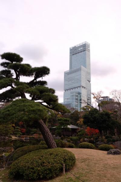 慶沢園