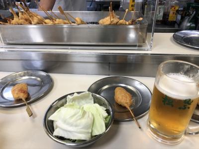 超有名店。昼飲み、サク飲み出来る店