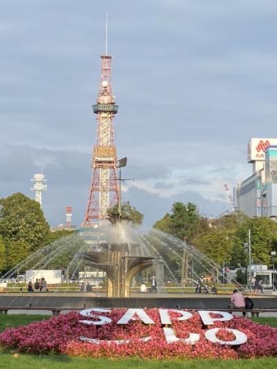 札幌に来たんだと感じる場所