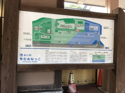 漬物好きの方には最高です