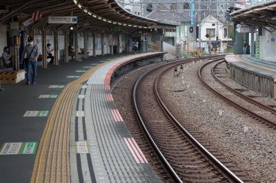 駅が曲がってる!!