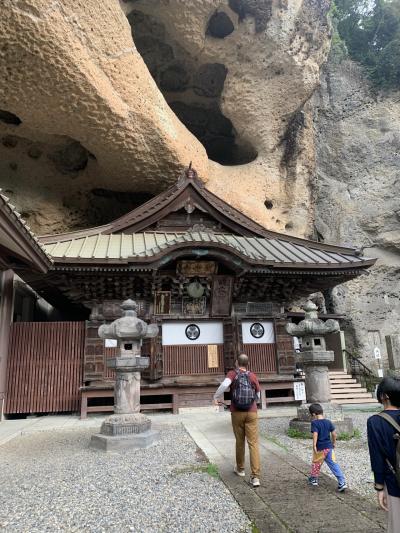 石窟のお寺