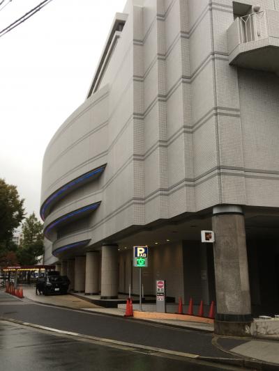 伊丹シティホテル