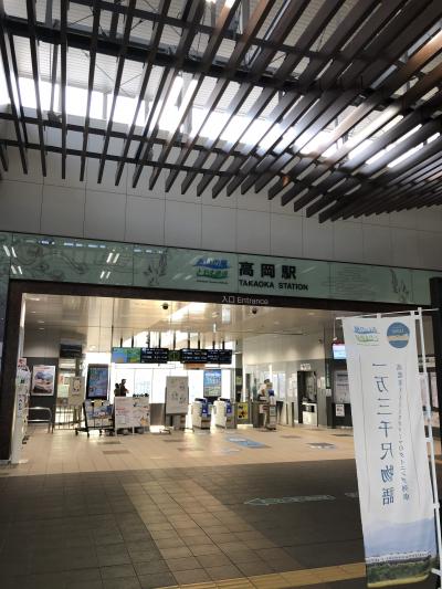 市街中心駅