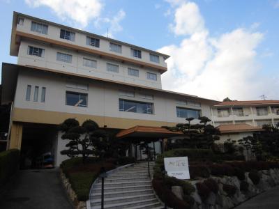 海辺のホテルはな