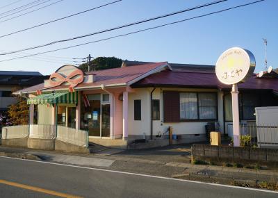 三島駅でも買えます By Mo2 ふくやemairのクチコミ フォートラベル
