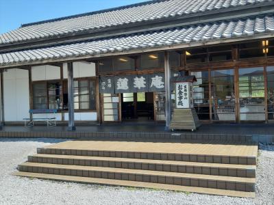 恐山菩提寺のお食事処 By Sur Shanghai 霊場恐山 蓮華庵のクチコミ フォートラベル 恐山菩提寺のお食事処 By Sur Shanghai 霊場恐山 蓮華庵のクチコミ フォートラベル