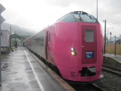 はまなす編成 261系5000番台 宗谷本線デビュー By ケロケロマニア Jr宗谷本線のクチコミ フォートラベル はまなす編成 261系5000番台 宗谷本線デビュー By ケロケロマニア Jr宗谷本線のクチコミ フォートラベル