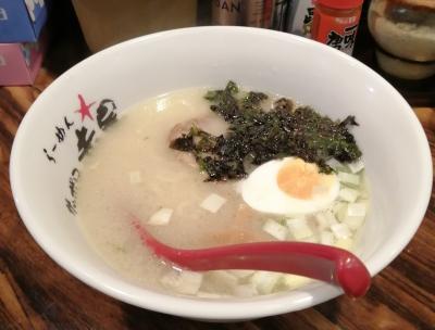 ラーメン食べ歩きには最高