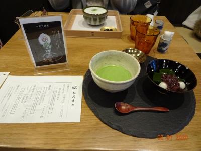 お洒落にお抹茶スイーツが楽しめます