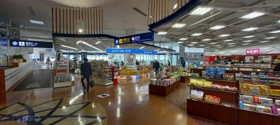 ブルースカイ徳島空港