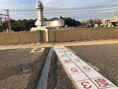 日本標準時子午線の通る駅