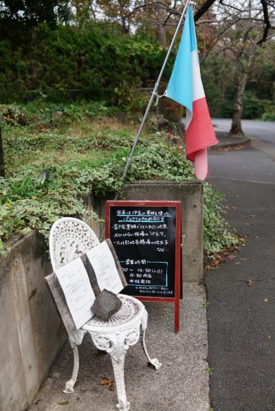 伊豆高原の名店！パスタランチが絶品です。