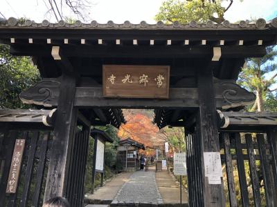 落ち着く寺院