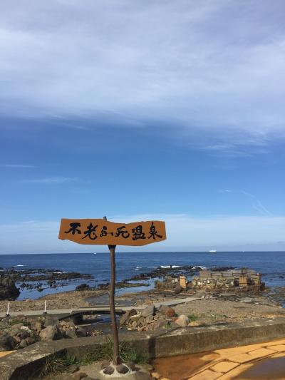 露天風呂から美しい夕陽が見れます