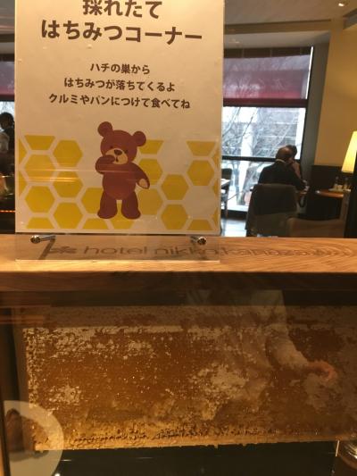 朝食が美味しいホテル