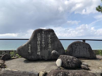 綺麗な海岸