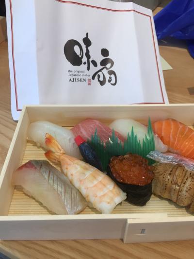 ランチ時の味扇でテイクアウト