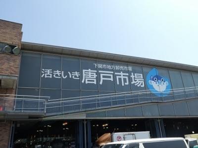 活気のある市場