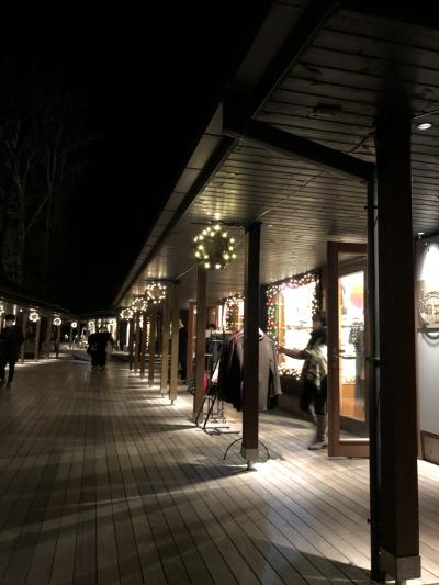 ハルニレテラス