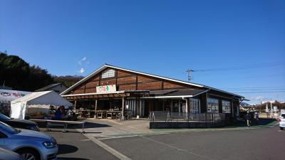 Wao! many fresh vegetable