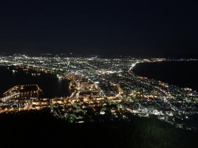 函館の街が一望できます