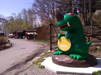 清里観光拠点としても使えるオートキャンプ場