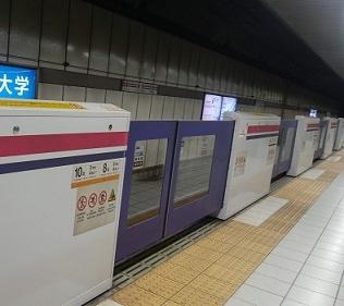 都営新宿線　新宿駅