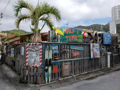 ＨＡＬＦ　ＴＩＭＥ　＜渡嘉敷島＞