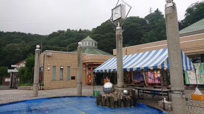 水上温泉郷の入口にある道の駅、産直市場や展示館がある。