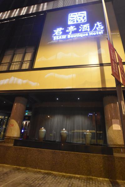 豫園エリアが目的ならここ一択！