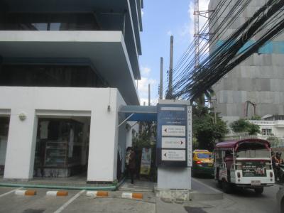 ロイヤル プレジデント