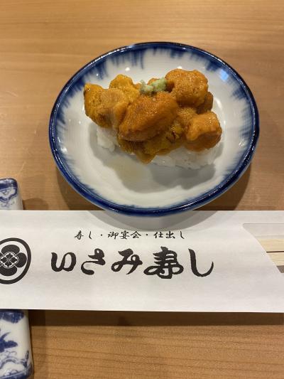 本気で美味しいえりものお寿司