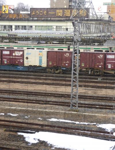 東北本線と東北新幹線の乗り換え駅。