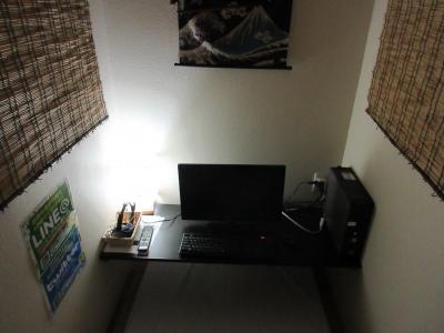 スパリゾート　プレジデント