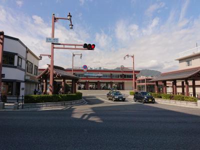 ＪＲ宮島口駅です