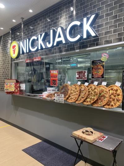 NICK JACK　コスパ最高なテイクアウトpizza